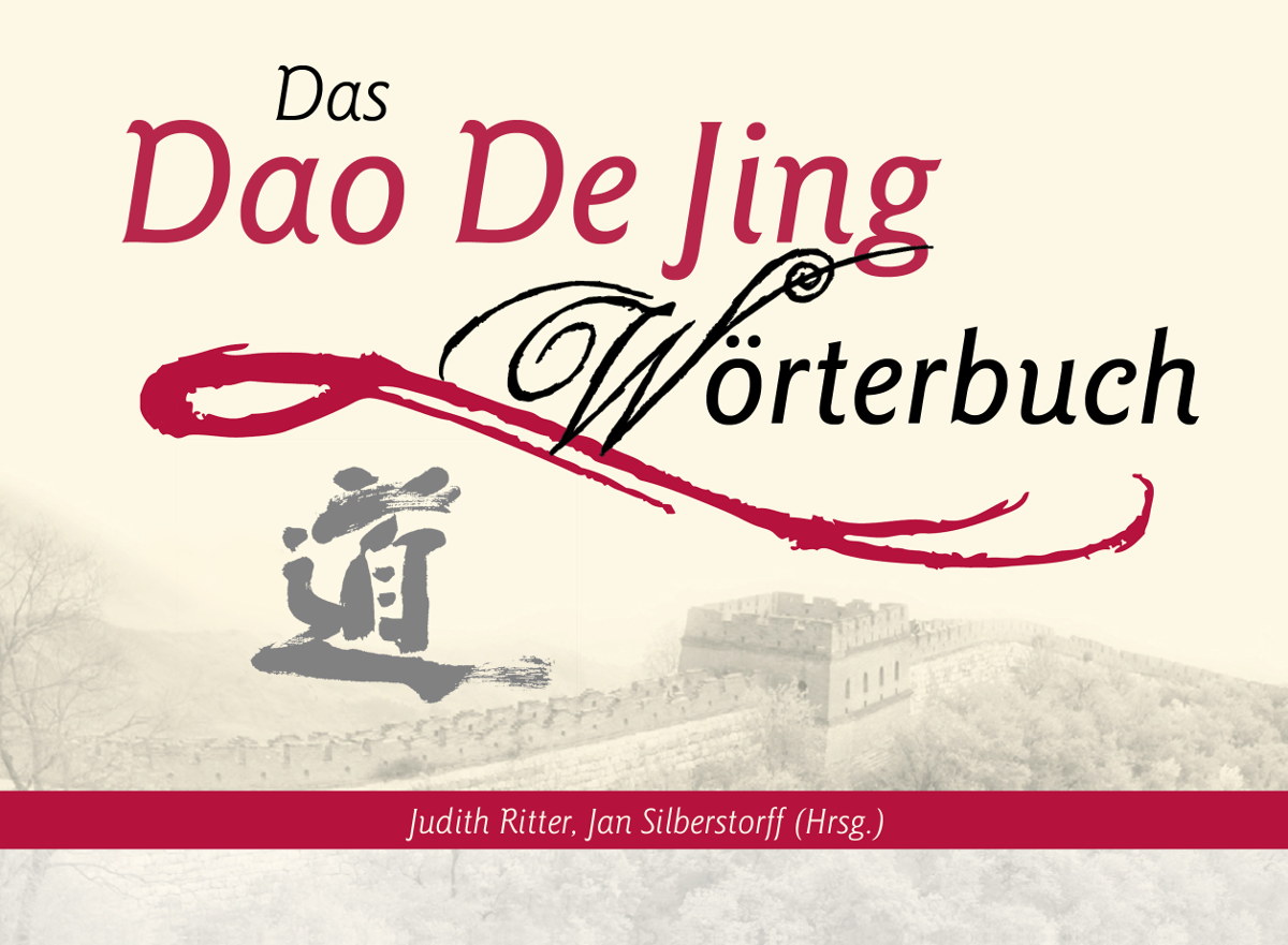 Das Dao De Jing Wörterbuch