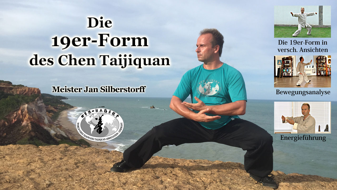 Die 19er-Form des Chen Taijiquan (Video on Demand)